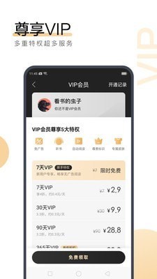 亚搏网页登陆入口